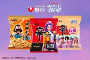 농심, 넷플릭스 '케데헌' 캐릭터 입힌 신라면 출시