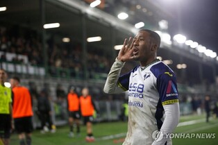 EPL 울버햄프턴, 세리에A서 가장 빠른 수비수 차추아 영입