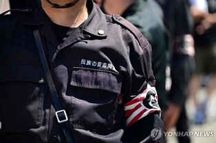 "日지방경찰 태평양전쟁 위안소 운영 개입 추정 문서 발견"