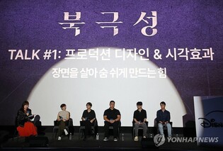 '북극성' 제작진 "전지현 상상하며 시나리오 써…강동원은 로또"