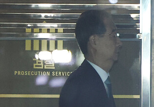 Ex-PM Han grilled over Yoon's insurrection charges