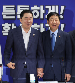 Ruling party-gov't meeting
