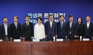 Ruling party-gov't meeting