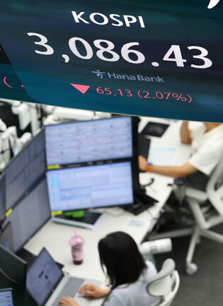KOSPI plummets