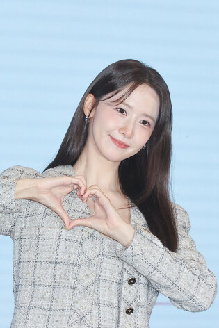 S. Korean actress Lim Yoon-ah