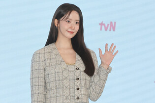 S. Korean actress Lim Yoon-ah