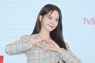 S. Korean actress Lim Yoon-ah