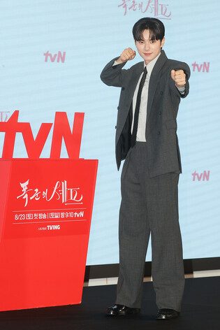 S. Korean actor Lee Chae-min
