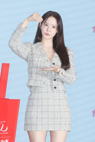 S. Korean actress Lim Yoon-ah