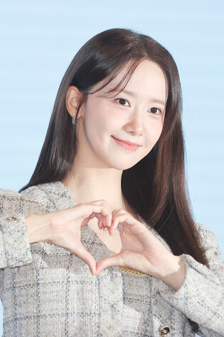 S. Korean actress Lim Yoon-ah