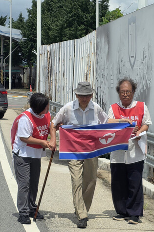 Unconverted long-term prisoner in S. Korea seeks repatriation