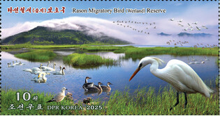 N.K. stamps on Migratory Bird Reserve in northeastern city