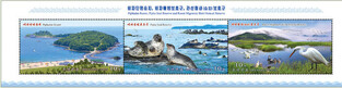 N.K. stamps on scenic spots in northeastern city