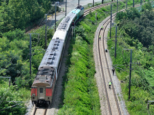Examination of train accident