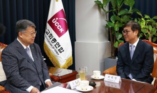 Culture minister meets Christian leader