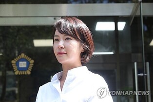 Prosecution seeks 3-year prison term for Hwang Jung-eum on embezzlement charges
