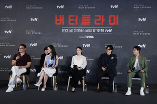 Press conference photos for tvN's US series 'Butterfly' in Seoul
