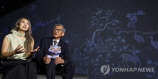 Director of K-pop Demon Hunters Encounters White Porcelain Moon Jar