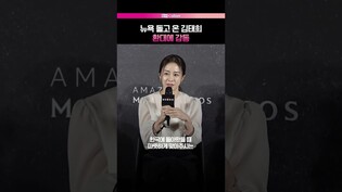 고향의 따뜻한 느낀 김태희????  #버터플라이 #김태희 #KimTaehee