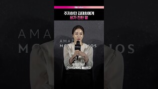 주저하던 김태희에게..????  #김태희 #비 #버터플라이 #kimtaehee