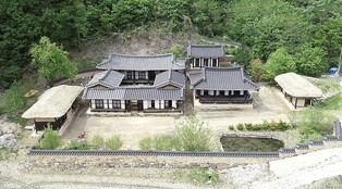 330여년 역사 품은 '안동 삼산고택', 국가민속문화유산 됐다