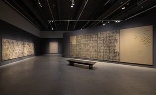 'Water droplet' master Kim Tschang-yeul's world of healing opens at MMCA