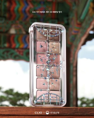 State agency joins hands with Clio to promote Korean heritage through K-beauty