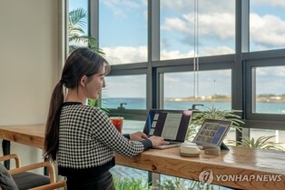 제주도, 워·런케이션 워킹그룹 가동…"생활인구 유입 확대"