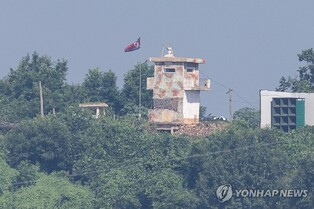 N. Korea installs 2 additional loudspeakers along border