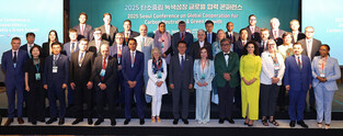 Conference on global cooperation for carbon neutrality