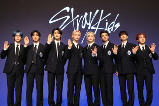 S. Korean boy group Stray Kids