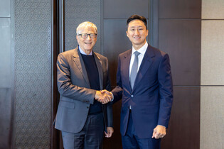 Gates Foundation chief Bill Gates in Seoul