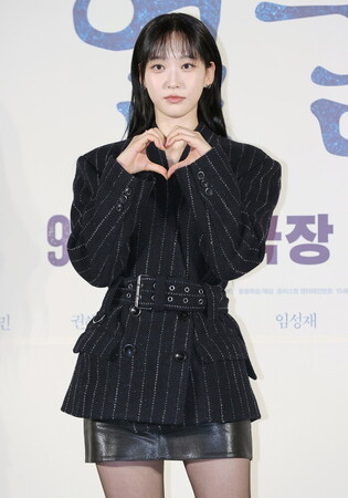 S. Korean actress Han Ji-hyun
