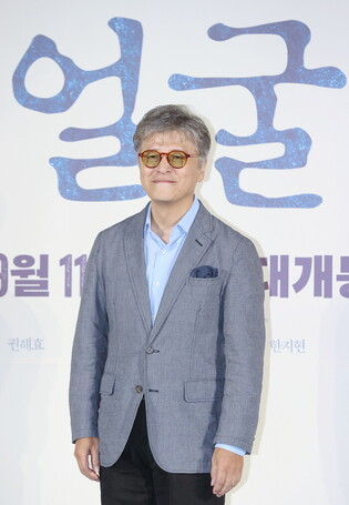 S. Korean actor Kwon Hae-hyo