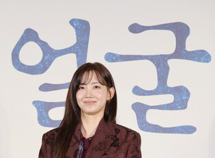 S. Korean actress Shin Hyun-bin