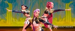 'Golden' from 'Kpop Demon Hunters' OST tops British Official chart for 2nd week