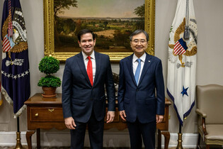 Top diplomats of S. Korea, U.S. meet in Washington
