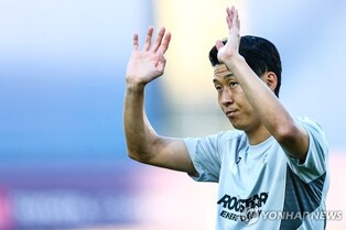 손흥민, MLS 데뷔 3경기 만에 프리킥으로 '마수걸이 득점포'