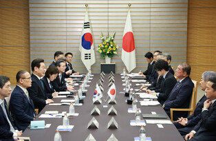 S. Korea-Japan summit in Tokyo