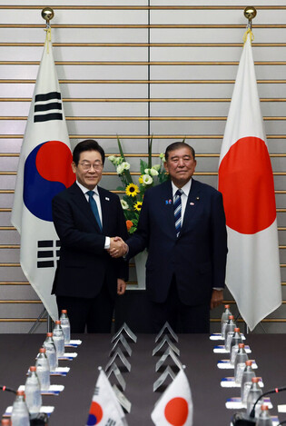 S. Korea-Japan summit in Tokyo