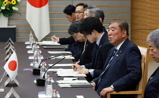 S. Korea-Japan summit in Tokyo