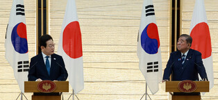 S. Korea-Japan summit in Tokyo