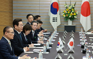 S. Korea-Japan summit in Tokyo