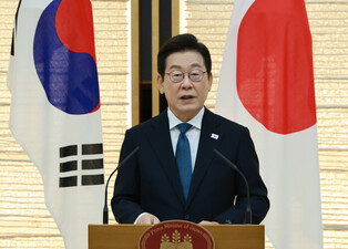 S. Korea-Japan summit in Tokyo
