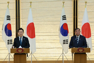 S. Korea-Japan summit in Tokyo
