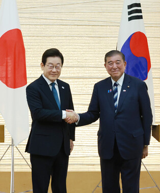 S. Korea-Japan summit in Tokyo