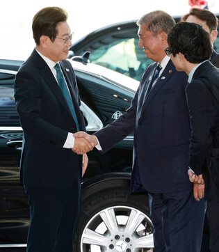 S. Korea-Japan summit in Tokyo