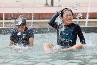 Cooling off