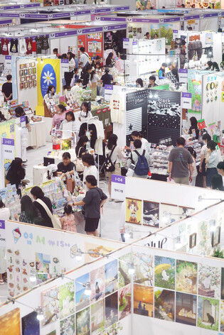 K-Illustration fair
