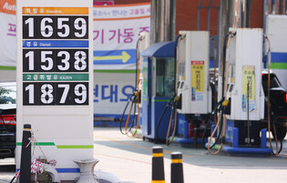 Fuel prices decline